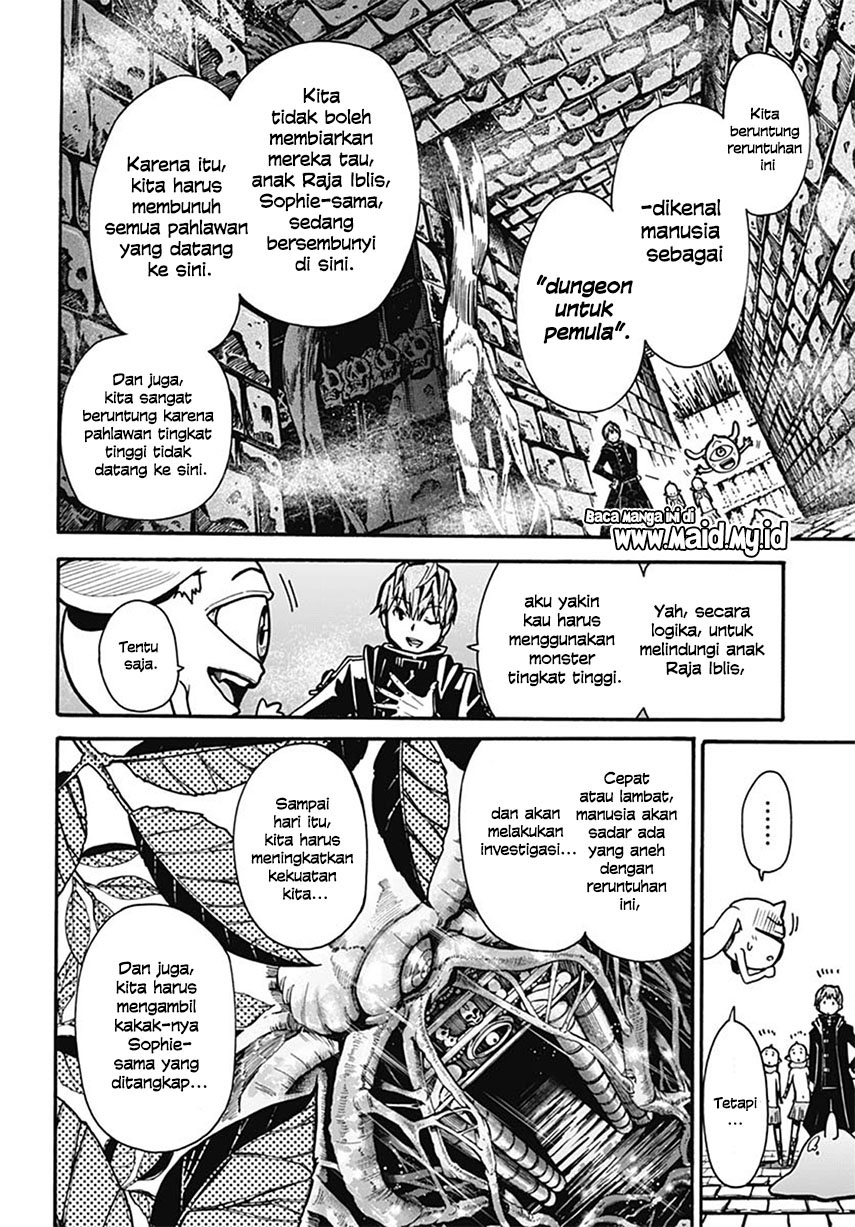 Magatsu Wanashi no Yuusha kari Chapter 03 Gambar 29